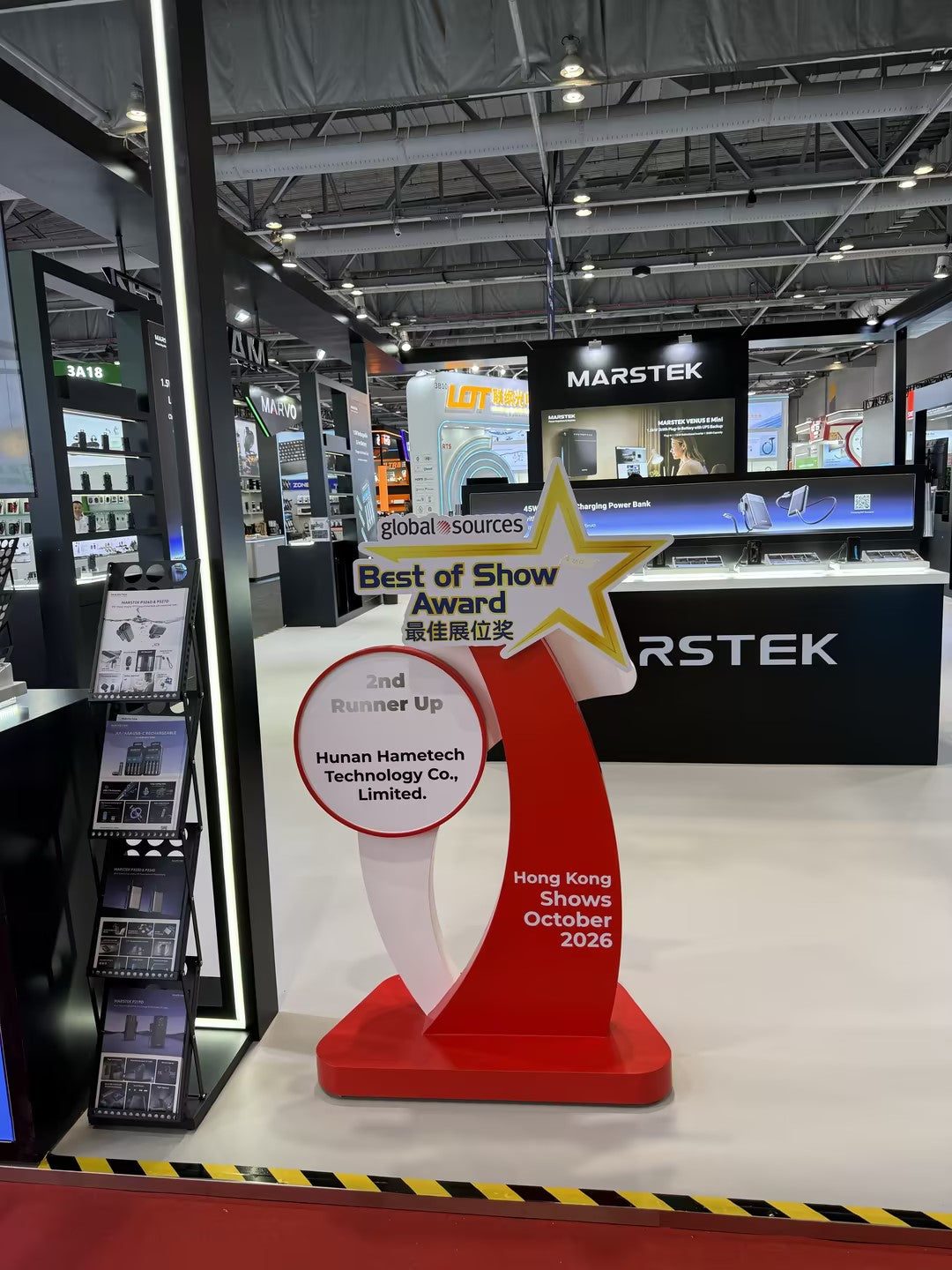 Power with You | MARSTEK & Global Sources Consumer Electronics